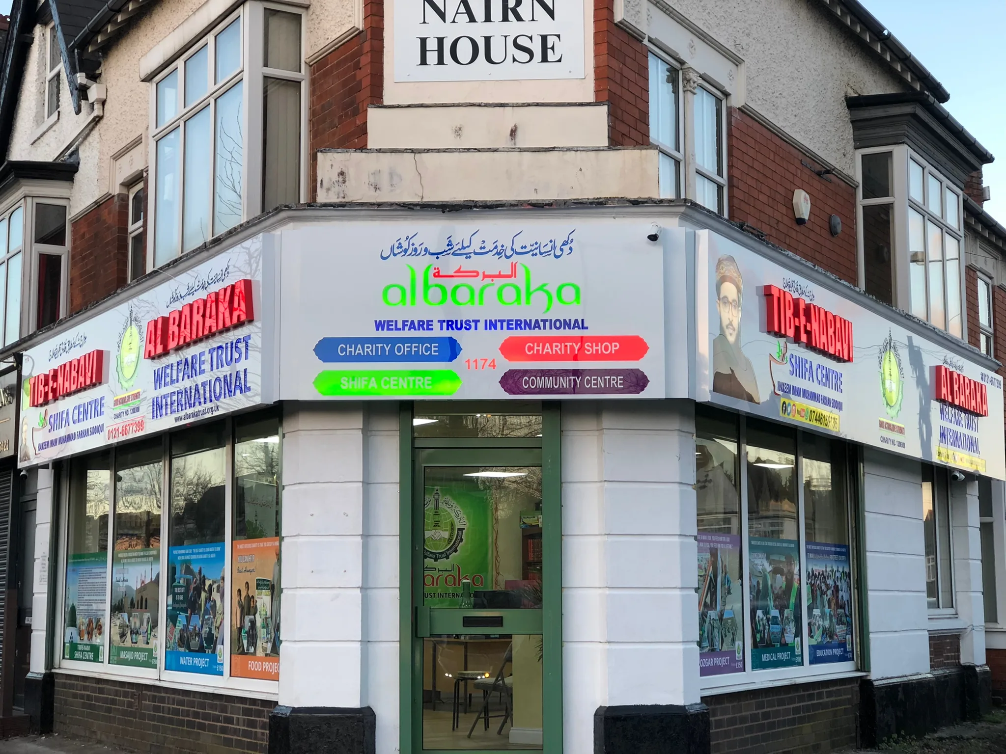 Child receiving food aid